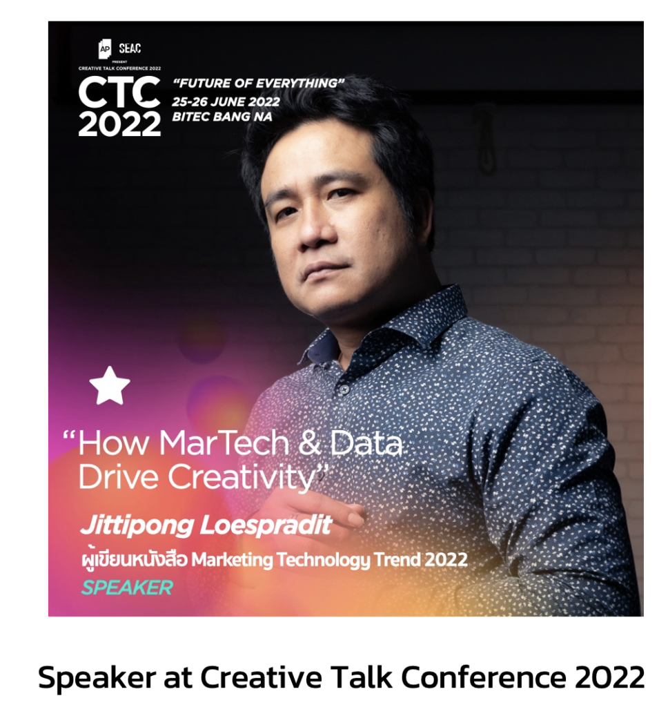 Creative Conference Thailand